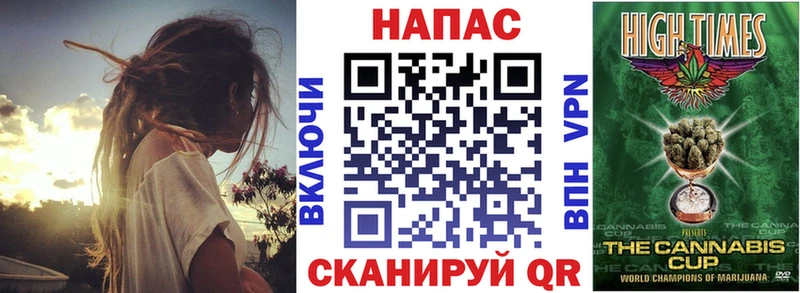 Магазины продажи наркотиков Гороховец Бутират  Галлюциногенные грибы  A-PVP  ГАШ  blacksprut рабочий сайт  Марихуана  Меф мяу мяу 