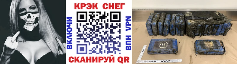 Cocaine 98%  hydra ССЫЛКА  Гороховец 