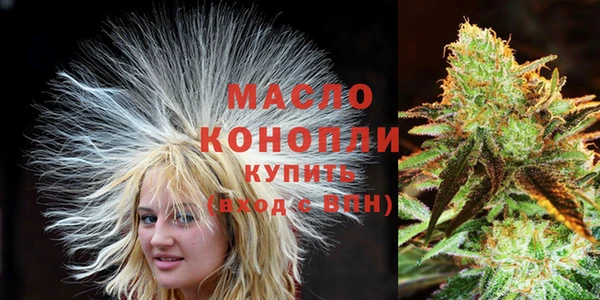 тгк Баксан