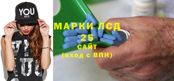 jwh Белокуриха