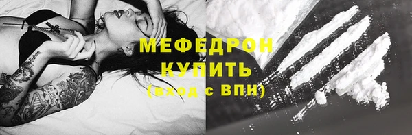 jwh Белокуриха