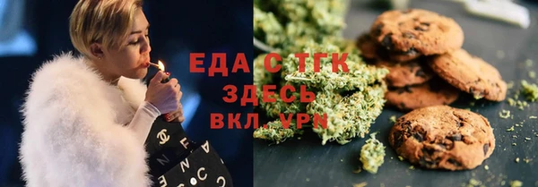 MDMA Семикаракорск
