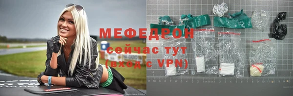 дмт Белоозёрский