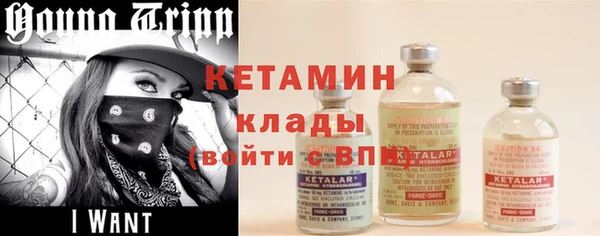 дмт Балахна