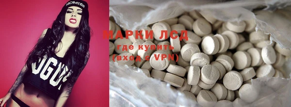 jwh Белокуриха