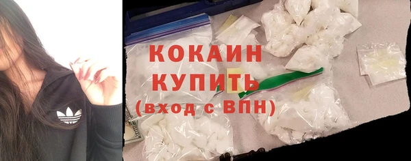 дмт Белоозёрский