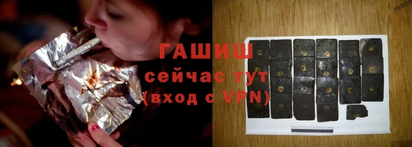 jwh Белокуриха