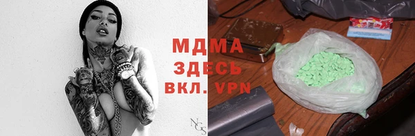 дмт Балахна