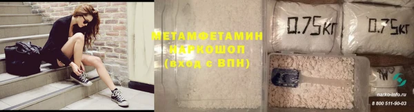 дмт Белоозёрский