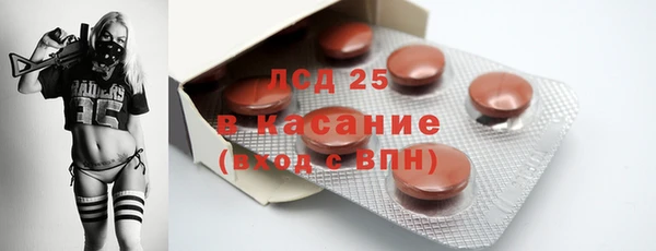 дмт Балахна
