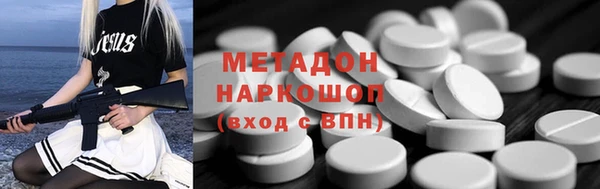 дмт Балахна