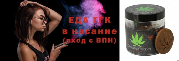 дживик Семёнов