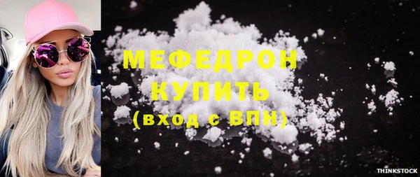 дмт Белоозёрский