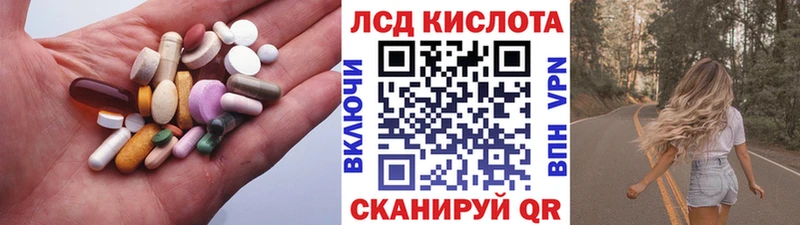 где продают наркотики  Гороховец  ЛСД экстази ecstasy 